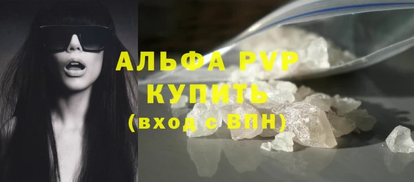 mdma Верея